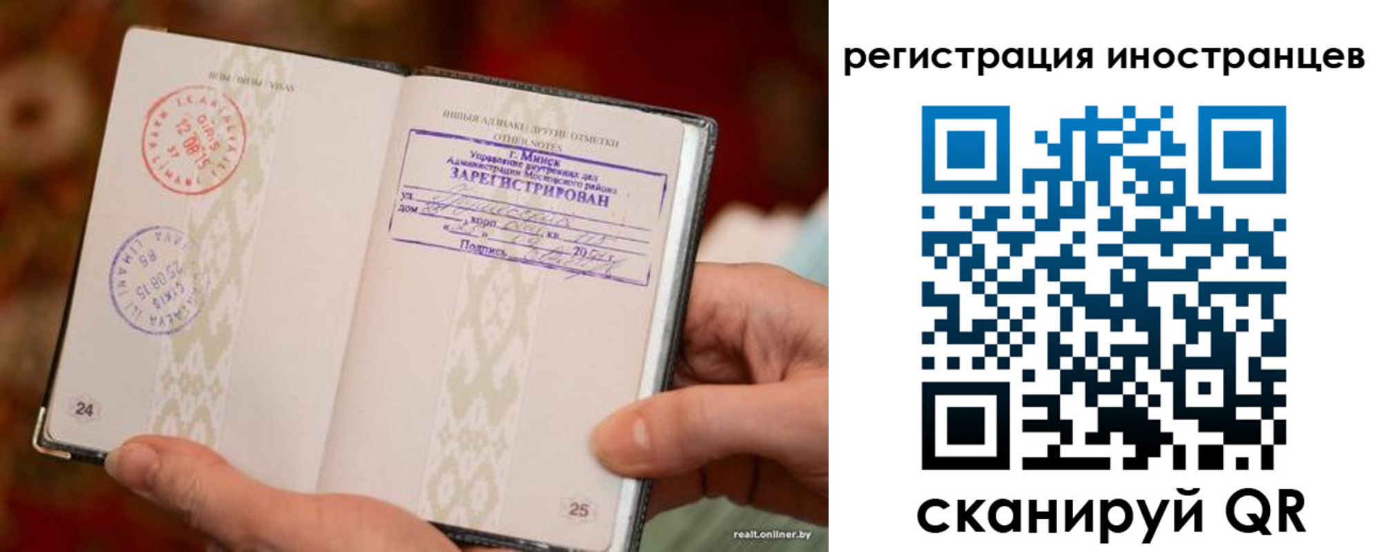 пропишу в квартире в Грязовце
